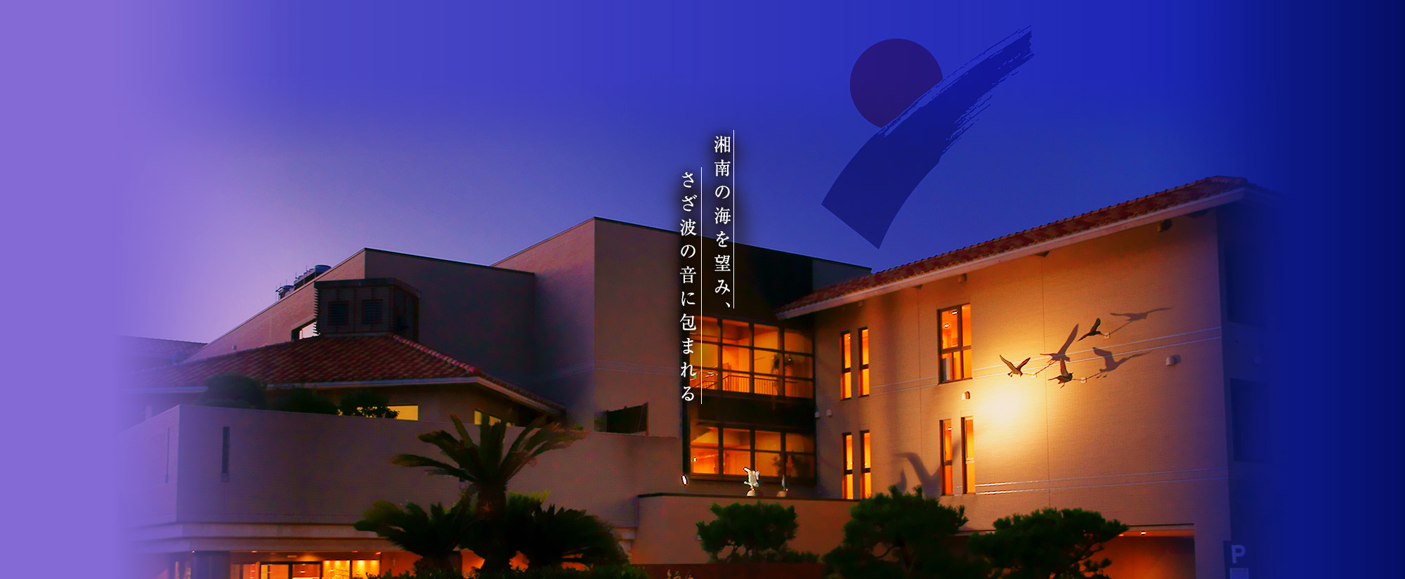 Venue image 1